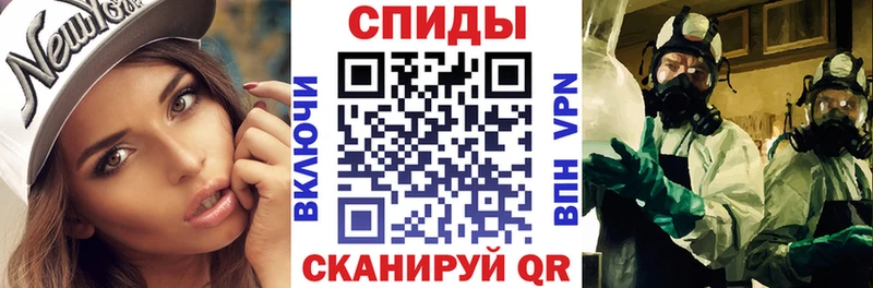 сайты даркнета официальный сайт  Шумиха  АМФЕТАМИН Розовый 