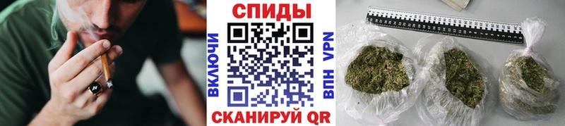 Бутират 1.4BDO  kraken рабочий сайт  Шумиха  как найти закладки 
