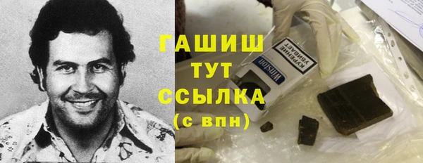 mix Алексин