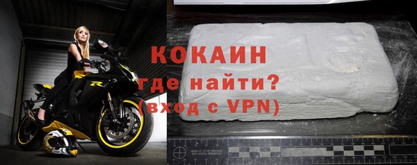 кокс Алзамай