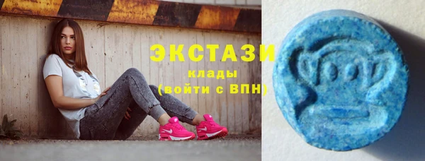 mix Алексин