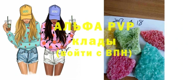 mix Алексин