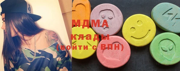 кокс Алзамай