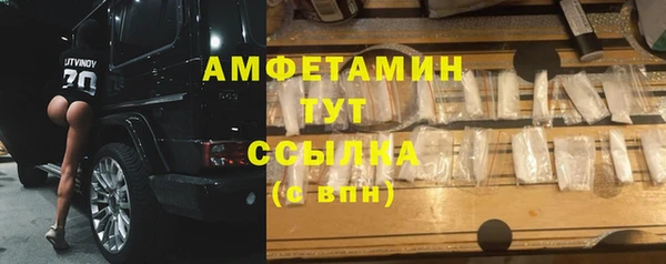 тгк Алексеевка