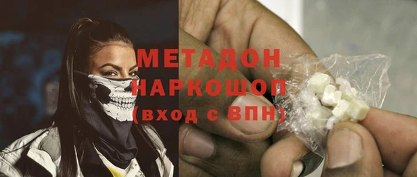 кокс Алзамай