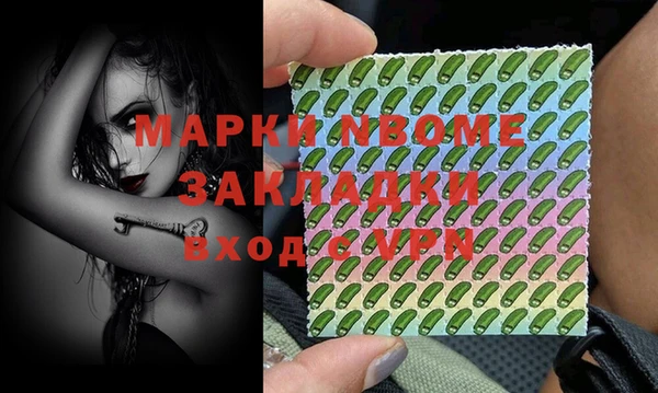 тгк Алексеевка