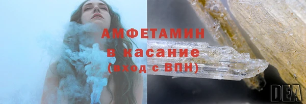 mix Алексин