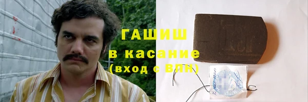 кокс Алзамай