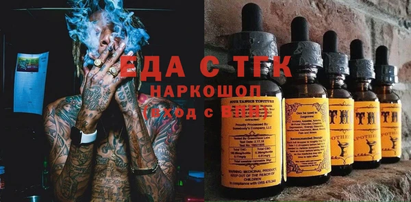 кокс Алзамай