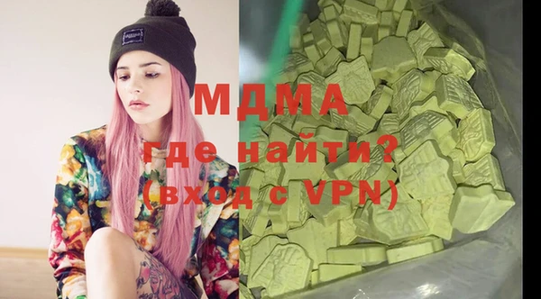 mix Алексин