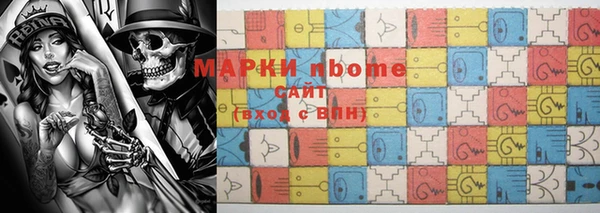 mix Алексин