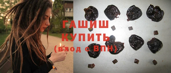 тгк Алексеевка