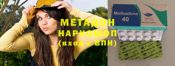 mix Алексин