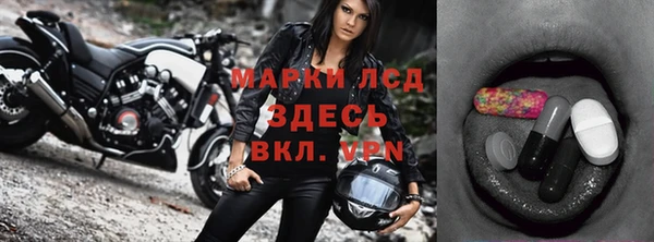 кокс Алзамай