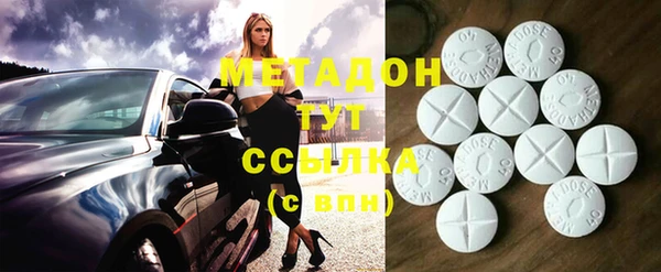 mix Алексин
