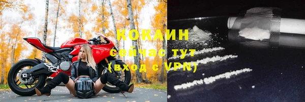 тгк Алексеевка