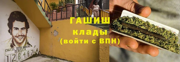 кокс Алзамай