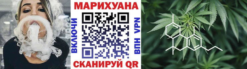 Бошки марихуана план кракен зеркало Шумиха