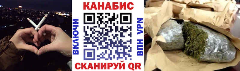 Каннабис MAZAR Шумиха